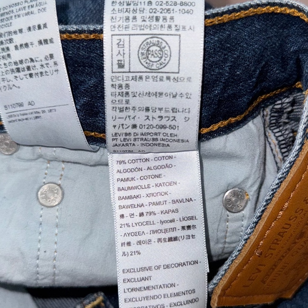 Levi’s ribcage straight ankle fray Jean 27/L25/1/2 - Picture 9 of 13